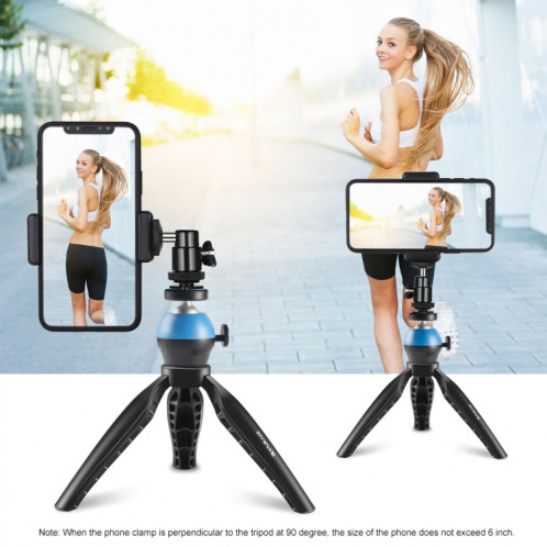 PULUZ Simple Mini support de trépied de bureau en ABS avec vis 1/4 pouce pour reflex numérique et appareils photo numériques, hauteur de travail: 9 cm (noir) SP055B559-07