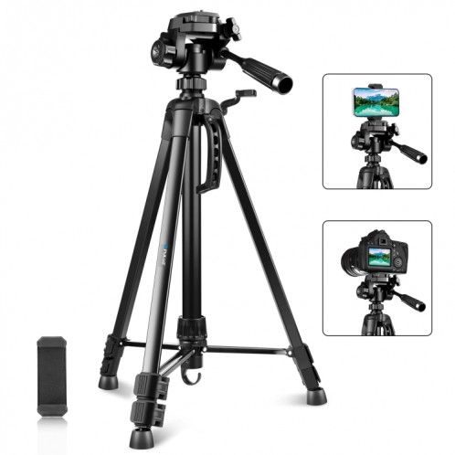 Puluz en aluminium selfie live trépied avec une pince à tête et un téléphone en trois dimensions (noir) SP096B728-010