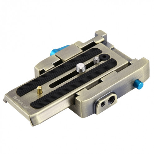 Adaptateur de fixation à dégagement rapide PULUZ + plaque de dégagement rapide pour appareils photo reflex numériques et reflex (or) SP502J566-011