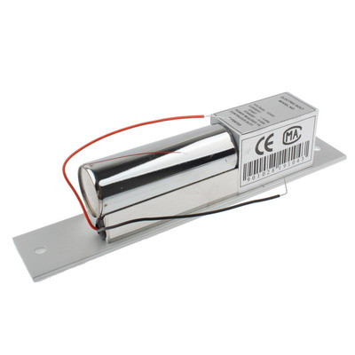 Serrure électrique à mortaise SE01091485-07
