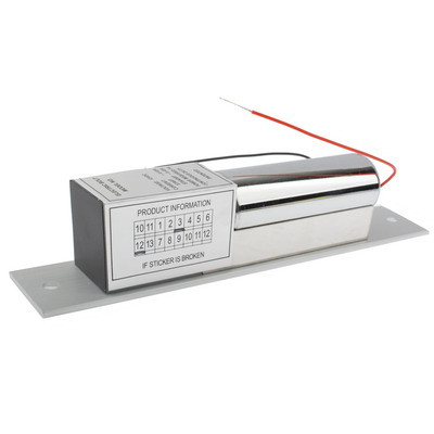 Serrure électrique à mortaise SE01091485-07