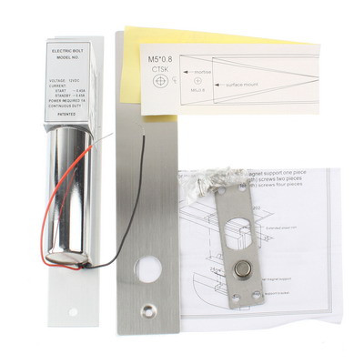 Serrure électrique à mortaise SE01091485-07