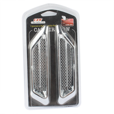 Autocollants de décoration de voiture (paire) (argent) SH503S827-04