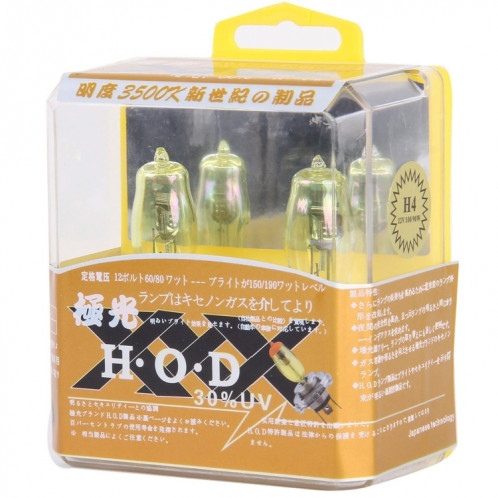 2 x 9005 ampoules halogènes HOD 12V 100W 2400 LM 3500K phares de lumière jaune SH31011674-06