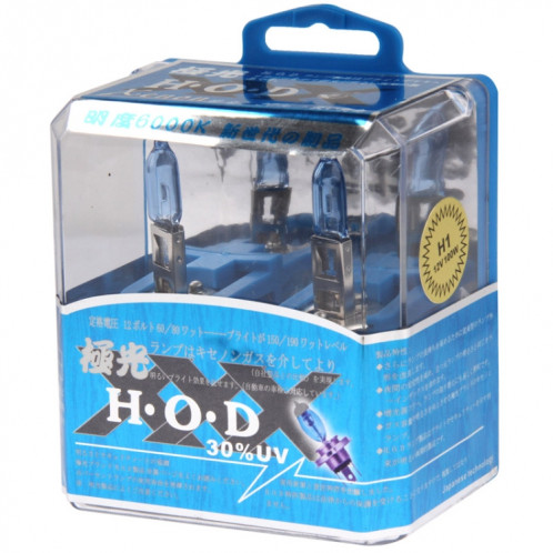 Ampoule halogène HOD H1, ampoule de phare de voiture super blanche, 12 V / 100W, 6000K 2400 LM (paire) SH018A1156-06