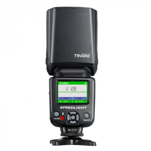 Triopo TR-985 Flash Speedlite TTL haute vitesse pour appareils photo reflex numériques Édition Nikon SH432B661-06