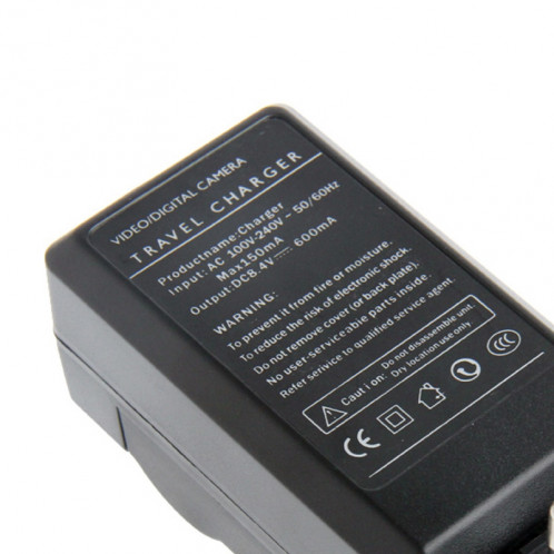 Chargeur de voiture pour appareil photo numérique pour Panasonic BCJ13E (Noir) SH0005467-06