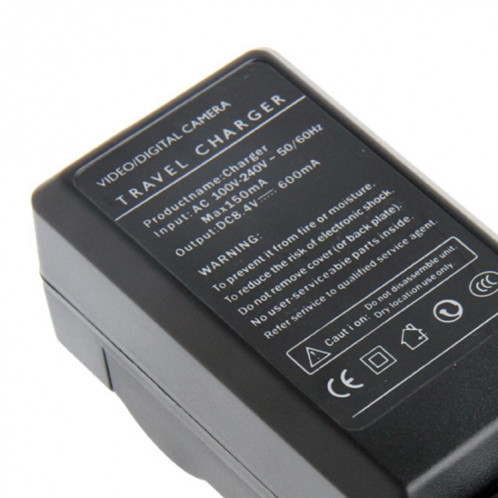 Chargeur de voiture pour appareil photo numérique pour Canon NB-4L / NB-6L / NB-8L (noir) SH001312-06