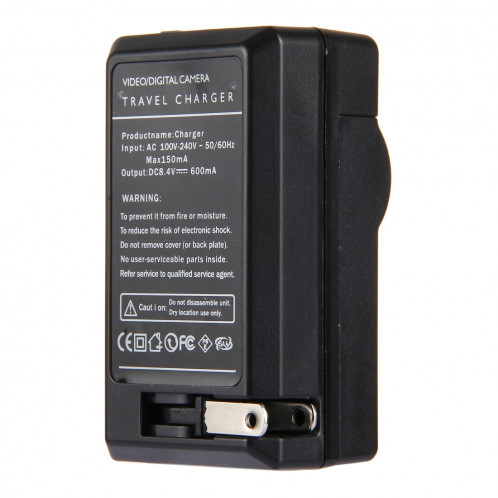 Chargeur de batterie pour appareil photo numérique 2 en 1 pour CANON NB2L / 2LH / 2LH12 / 14 (Noir) SH01041417-07