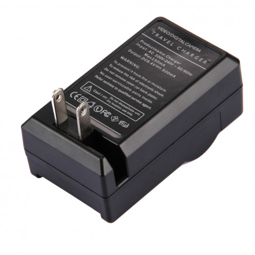 Chargeur de batterie pour appareil photo numérique 2 en 1 pour CANON NB2L / 2LH / 2LH12 / 14 (Noir) SH01041417-07