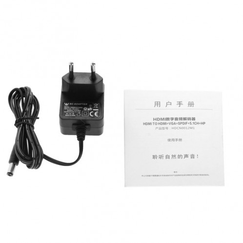 Convertisseur HDMI vers HDMI + Audio (SPDIF + R / L) () (noir) SH565B173-09