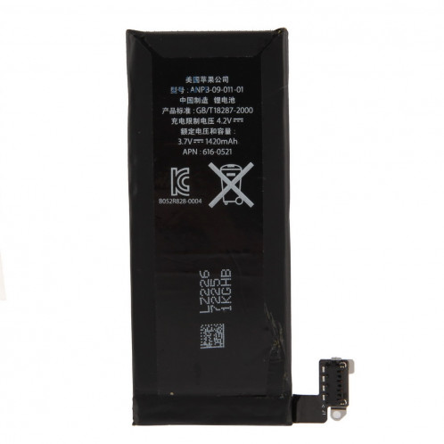 iPartsBuy 1420mAh Batterie pour iPhone 4 SI0709106-03