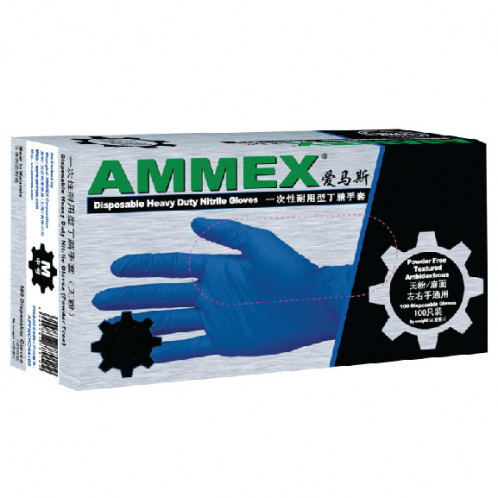 100 PCS AMMEX Durable Gants En Caoutchouc Nitrile Jetables, Taille: S S1129A553-08