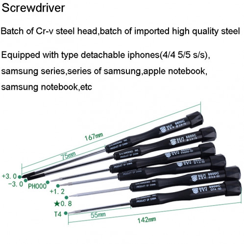 MEILLEUR BST-112 22 dans 1 profession Multi-purpose Set d'outils de réparation pour téléphone portable / ordinateur portable SB14261465-08