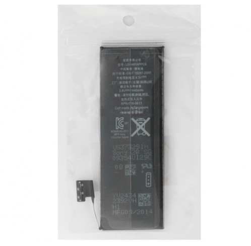 1440mAh Batterie pour iPhone 5 SH90391213-06