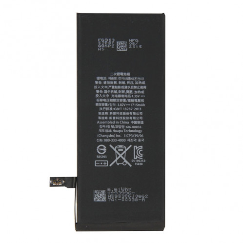 pour iPhone 6S Original 1715mAh Batterie (Noir) SH017B819-04