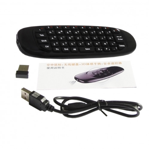 C120 T10 Vol Air Souris 2.4GHz Rechargeable Clavier Sans Fil Télécommande pour Android TV Box / PC SC00701333-09