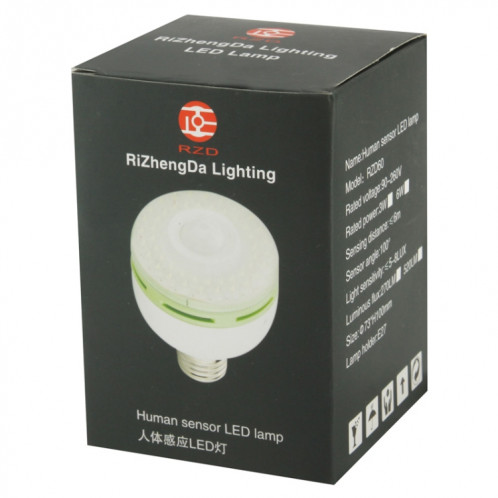 Lampe à capteur humain 6W, Lumière blanche, 48 LED, Type de base: E27 SH150A1463-06