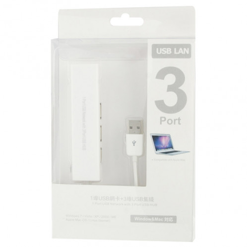 Adaptateur réseau Ethernet USB 2.0 + HUB USB 3 ports (Blanc) SA0910199-05