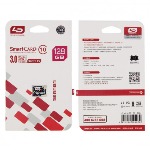 Carte mémoire LD 128 Go haute vitesse de classe 10 TF / Micro SDXC UHS-1 (U1) SH016D167-08