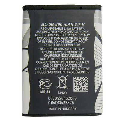 Batterie BL-5B pour Nokia N80, N90 SH01131977-03