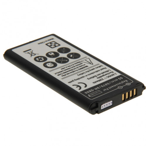 Batterie Li-ion rechargeable pour Galaxy S5 mini SH01561686-04