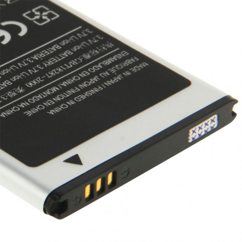 Batterie Li-ion rechargeable 1350mAh pour Galaxy Ace S5830 SH01841103-04