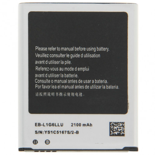 Batterie Li-ion rechargeable de 2100mAh pour Galaxy SIII / i9300 SH019031-04