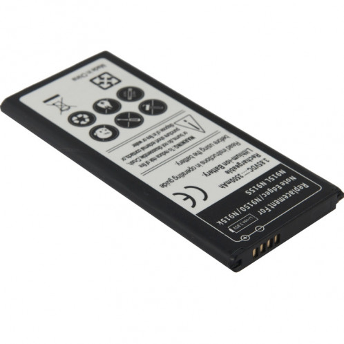 Batterie Li-Polymère rechargeable 3.85V / 3500mAh pour Galaxy Note Edge / N9150 / N915K / N915L / N915S SH0198730-04