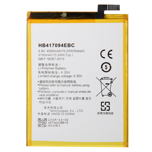 Batterie Li-Polymère HB417094EBC 4000mAh rechargeable pour Huawei Ascend Mate 7 SH03401183-05