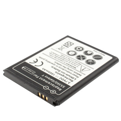 1500mAh Batterie de remplacement pour Galaxy Y / S5360 SH04441088-05