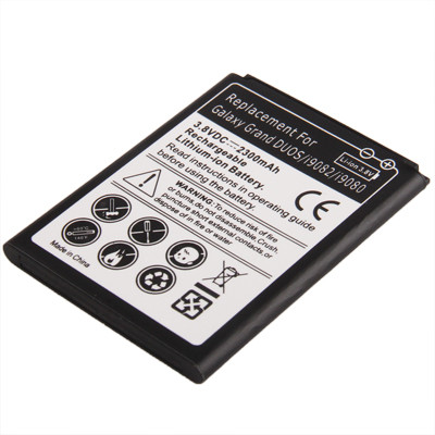 Batterie de remplacement 2300mAh pour Galaxy Grand DUOS / i9082 / i9080 SH458L1108-04