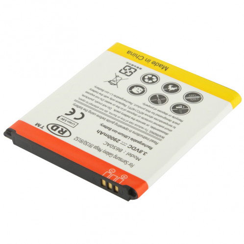 B650AC 2900mAh Batterie de remplacement pour Galaxy Mega 5.8 / i9150 / i9152 (Noir) SH1436684-05