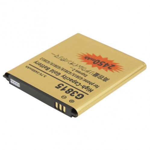 Batterie de remplacement Gold haute capacité 2450mAh pour Galaxy Express 2 / G3815 / G3818 / G3819 / G3812 SH16011937-04
