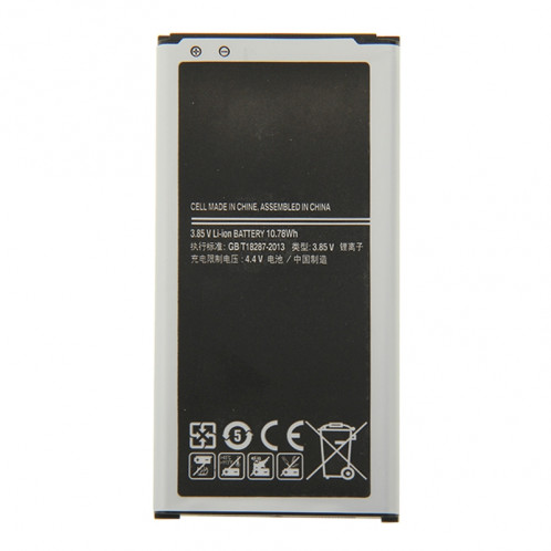 Batterie Li-ion rechargeable de 2800mAh pour Galaxy S5 / G900 SH55021472-04