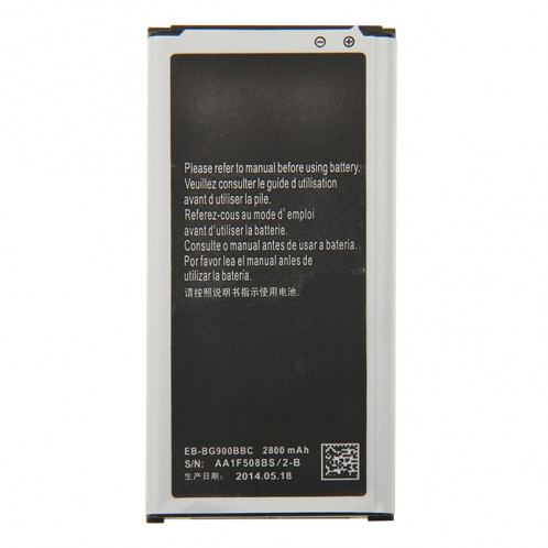 Batterie Li-ion rechargeable de 2800mAh pour Galaxy S5 / G900 SH55021472-04