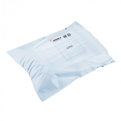 Sac postal 100 PCS pour emballage de sac de coussin de colonne d'air, taille: 25 x 35 cm, impression et taille personnalisées sont les bienvenues SH1111346-06