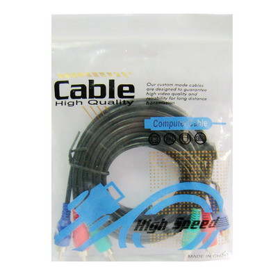 Câble AV 3 mâle à 3 mâle RVB, longueur: 1,5 m SH11011413-04