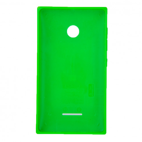 Couverture arrière de batterie de couleur unie pour Microsoft Lumia 532 (vert) SC623G1409-05