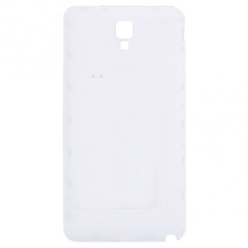 iPartsBuy remplacement de la couverture arrière de la batterie pour Samsung Galaxy Note 3 Neo / N7505 (blanc) SI122W1264-08