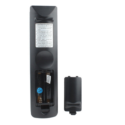Télécommande universelle Chunghop avec fonction de navigation HDTV spécifique (H-1080E) (argent) SC1013828-05
