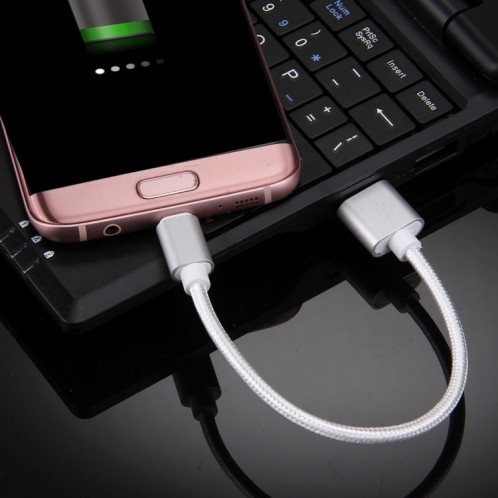 20cm 2A tête en métal tissé Micro USB vers USB V8 câble de données / chargeur, Pour Samsung / Huawei / Xiaomi / Meizu / LG / HTC et autres smartphones (argent) SH477S1321-06