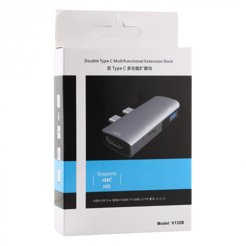 Double port USB-C / Type-C vers PD + adaptateur de concentrateur d'extension multifonction USB 3.0 + HDMI SH244064-07