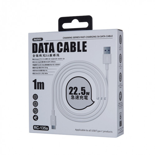 REMAX RC-135A 1m 5A USB vers USB-C / Type-C 22.5W Câble de données de charge rapide PD (blanc) SR666W1282-03