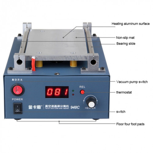 Ségrégateur de pompe à vide de machine de séparateur d'écran tactile d'affichage à cristaux liquides de Kaisi 7 pouces, prise d'UE SK969B601-06