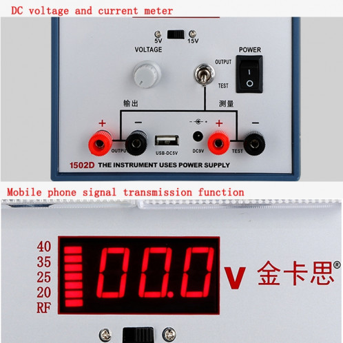 Kaisi K-1502D Réparation d'alimentation courantomètre 2A réglable Alimentation DC Protection automatique, Plug-US SK700A1886-06