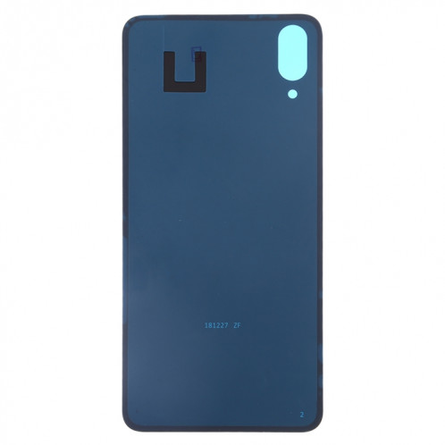 Pour Vivo X23 Symphony Edition Couverture arrière (Blanc) SH32WL994-06
