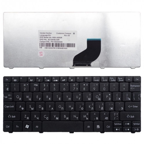 Version RU Clavier d'ordinateur portable russe pour Acer Aspire One D255 / D255E / D257 SH28671985-04