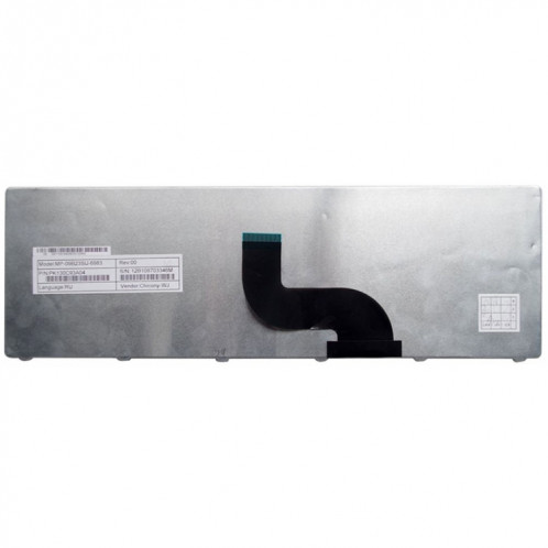 Version américaine du clavier d'ordinateur portable anglais pour Acer Aspire 7736 / 7736G / 7736Z SH28691634-04