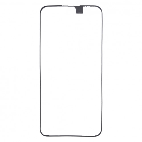 Cadre de lunette d'écran LCD avant pour Huawei Nova 5 SH3357805-05